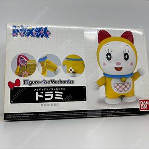 반다이 피규어 라이즈 메카닉스 도라미 도라에몽 프라모델