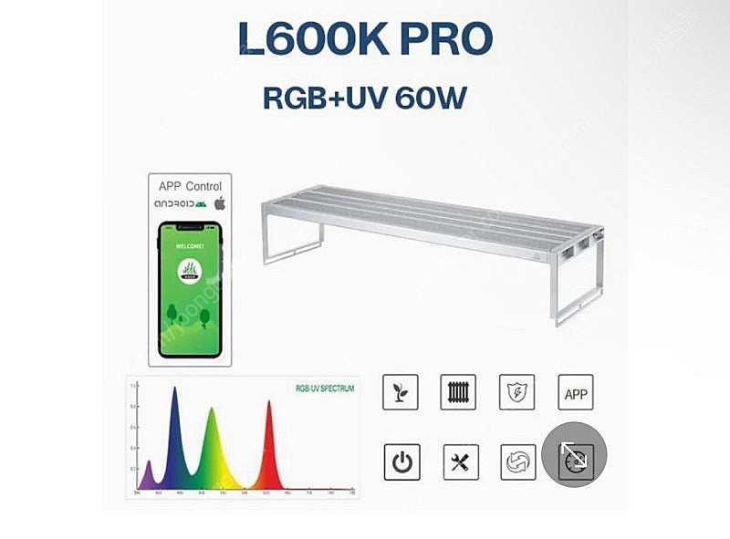 어항 조명 WEEKAQUA L600 PRO--0