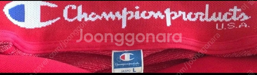 챔피언 져지 자켓 점퍼--2