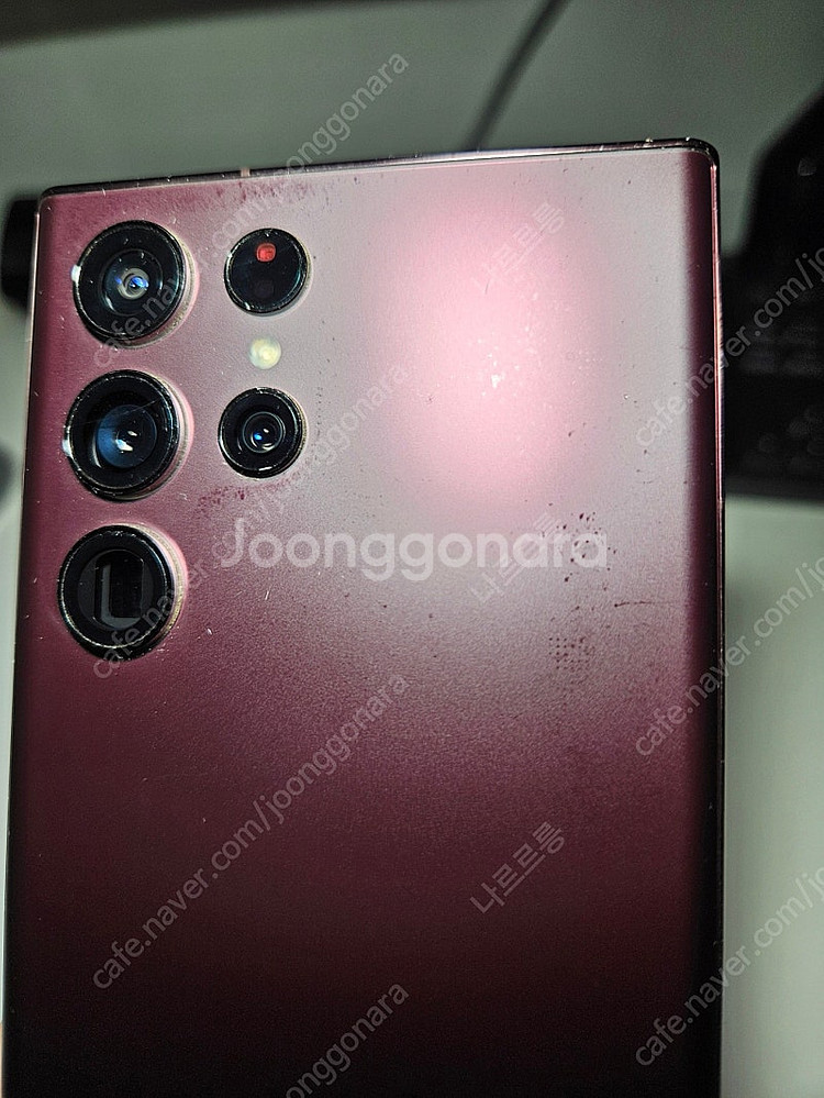 삼성 갤럭시 S22 울트라 256gb--1