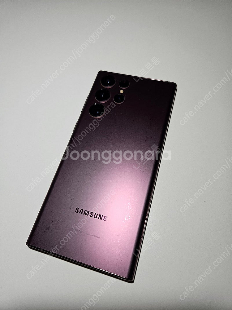삼성 갤럭시 S22 울트라 256gb--2