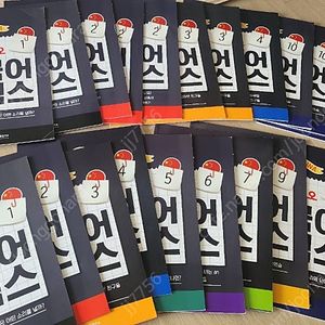 영재오 중국어 파닉스21권