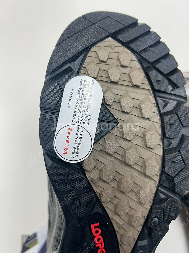 블랙야크 보아다이얼 등산화 그리프D GTX 사이즈 확인...--3