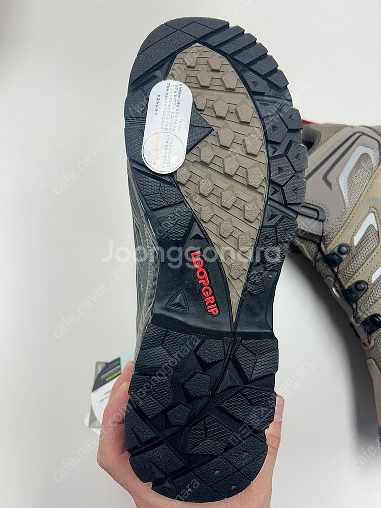블랙야크 보아다이얼 등산화 그리프D GTX 사이즈 확인...--4