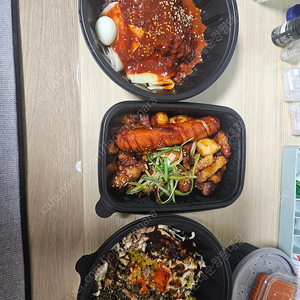 안녕