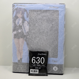 특전O) figma 630 블루아카이브 하야세 유우카 피그마 미개봉