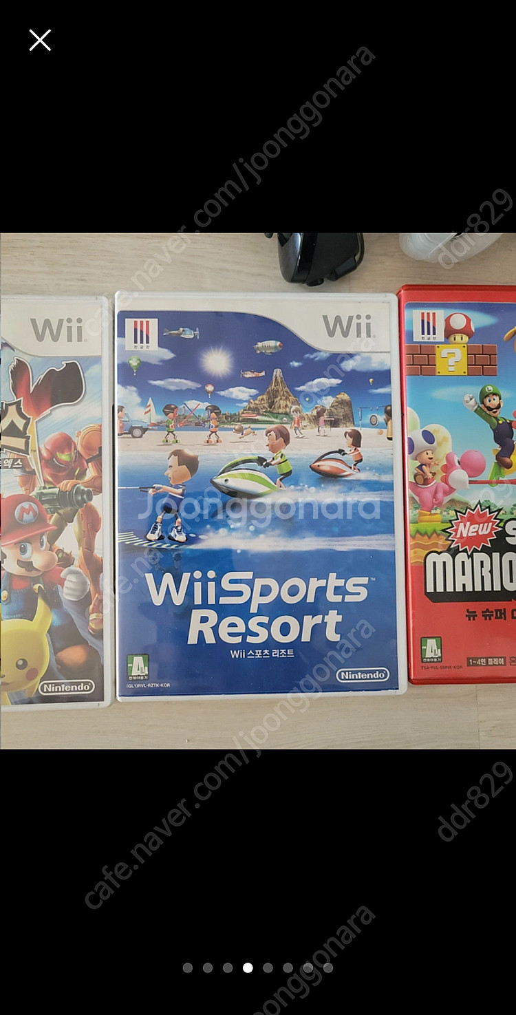 닌텐도 위 판매 nintendo wii--3