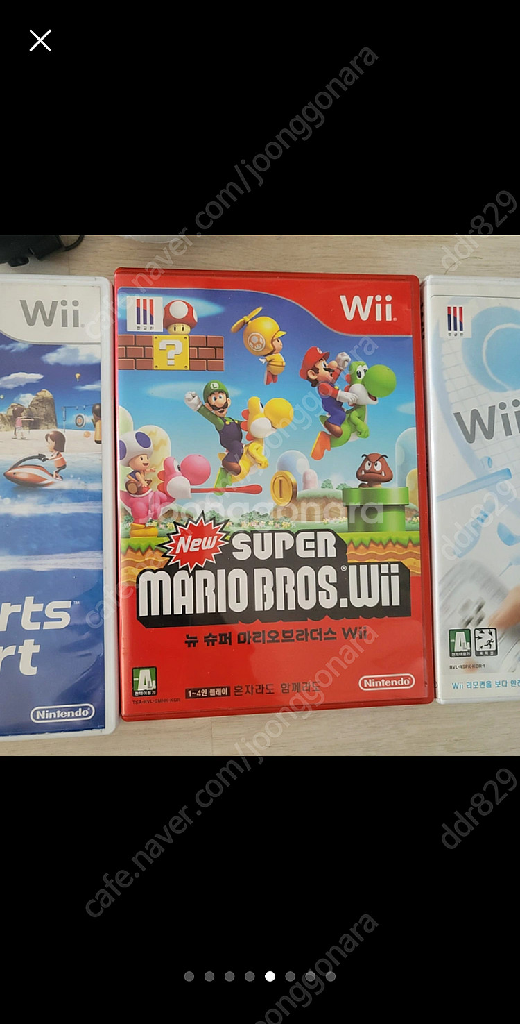 닌텐도 위 판매 nintendo wii--4