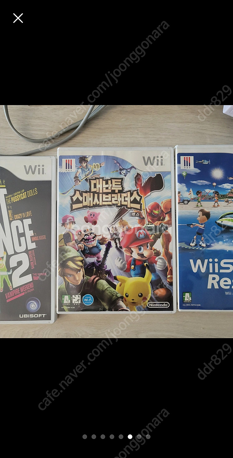 닌텐도 위 판매 nintendo wii--5