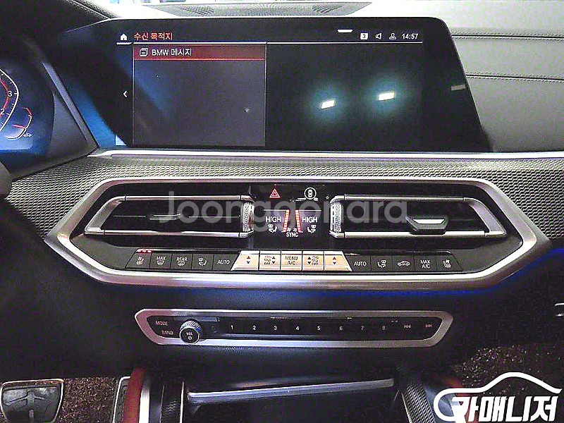 [BMW]X6 (G06) xDrive 40i M 스포츠...--2
