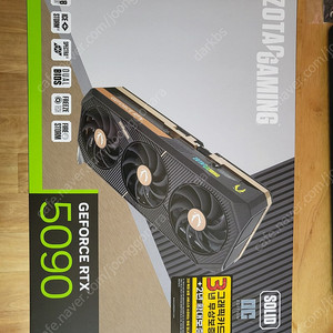 5090 솔리드oc 중고 판매합니다