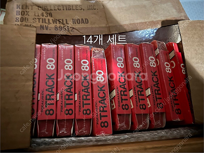 8트랙 녹음용 테이프 미개봉상품(14개세트)--2