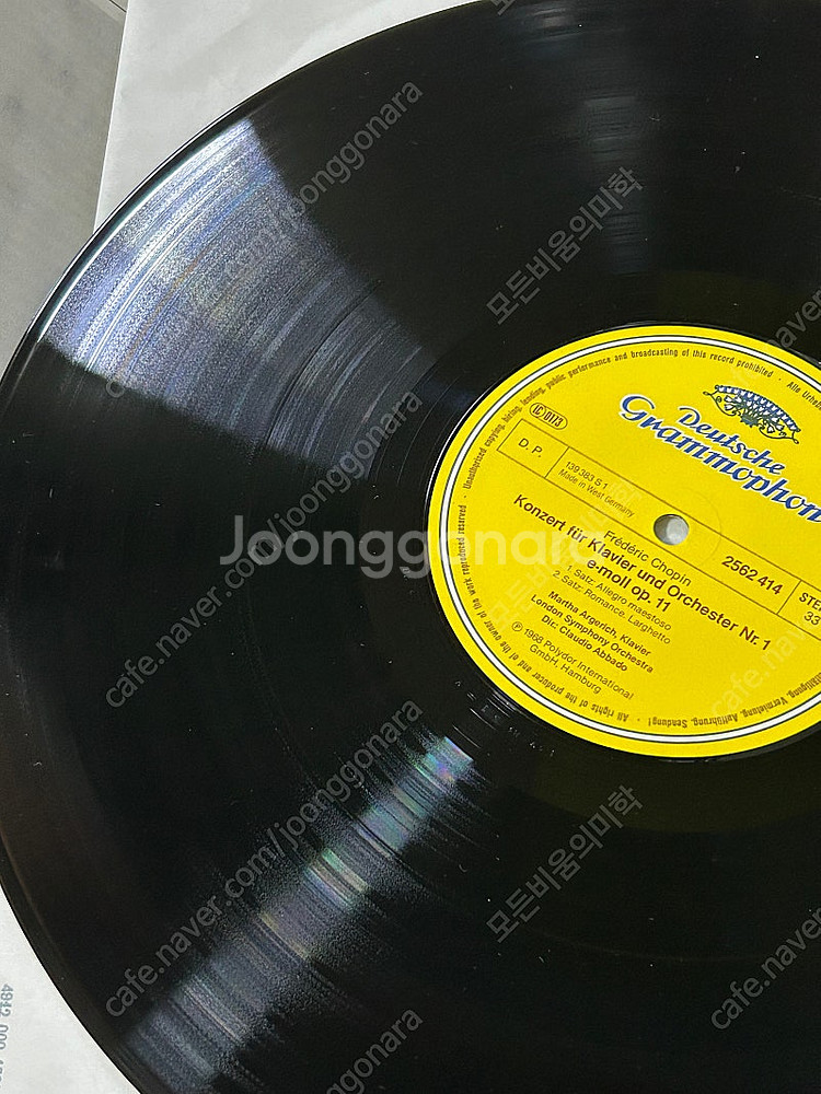 Chopin Argerich 쇼팽 아르게리치 lp--2