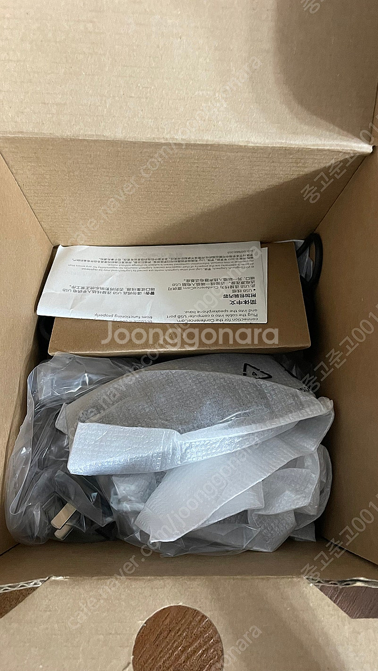 로지텍 BCC950 화상 카메라 웹캠--5