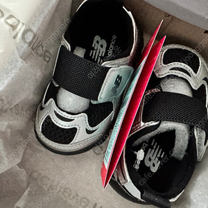 뉴발란스 프리들 120