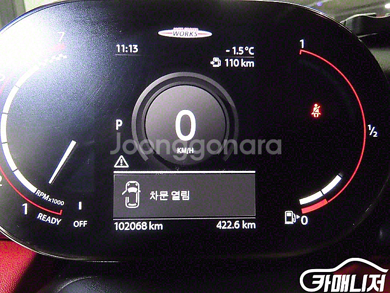 [미니]컨버터블 (F57) 2.0 쿠퍼 S JCW 20...--5