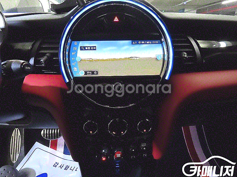 [미니]컨버터블 (F57) 2.0 쿠퍼 S JCW 20...--7