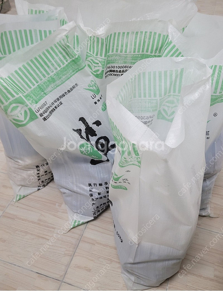 백자계열 사용햇던 점토 무료 나눔--0