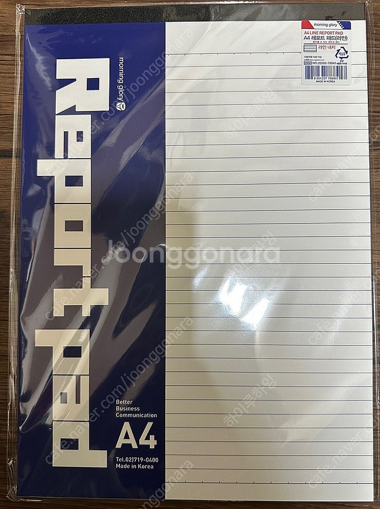 모닝글로리 A4 레포트 패드 5개--0