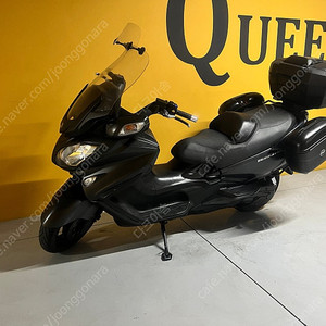 버그만650
