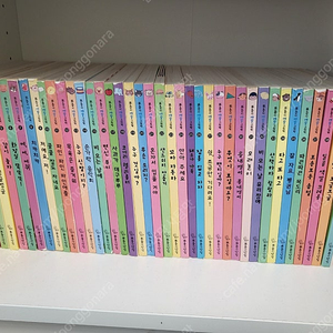 푸름이까꿍 40권