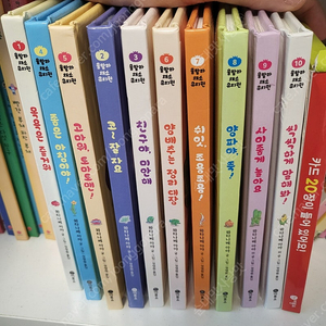 울랄라 채소 유치원 10권 + 카드