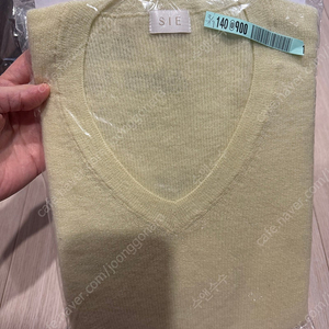 시에 플루오 알파카 니트