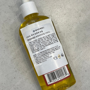 데저트에센스 호호바오일
