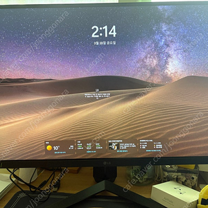 Lg 27gp850