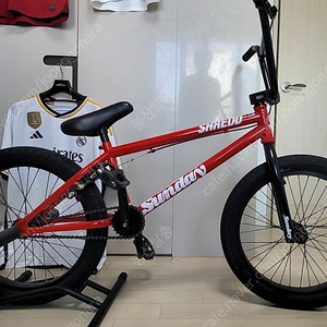 슈레드 썬데이 bmx