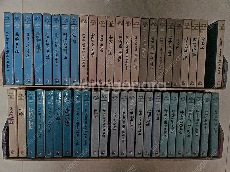 프뢰벨 테마 영어동화+CD(택포)--0