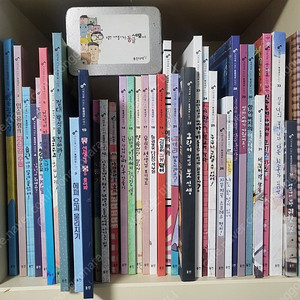 웅진 사회성을 키우는 동글세모이야기 35권