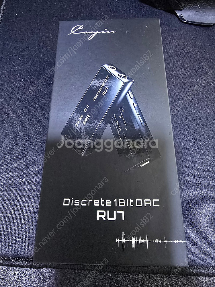 cayin ru7 dac 판매합니다--0