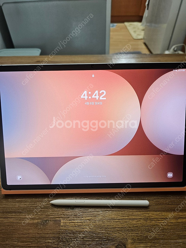 갤럭시 탭 S10+ 256GB WIFI--0