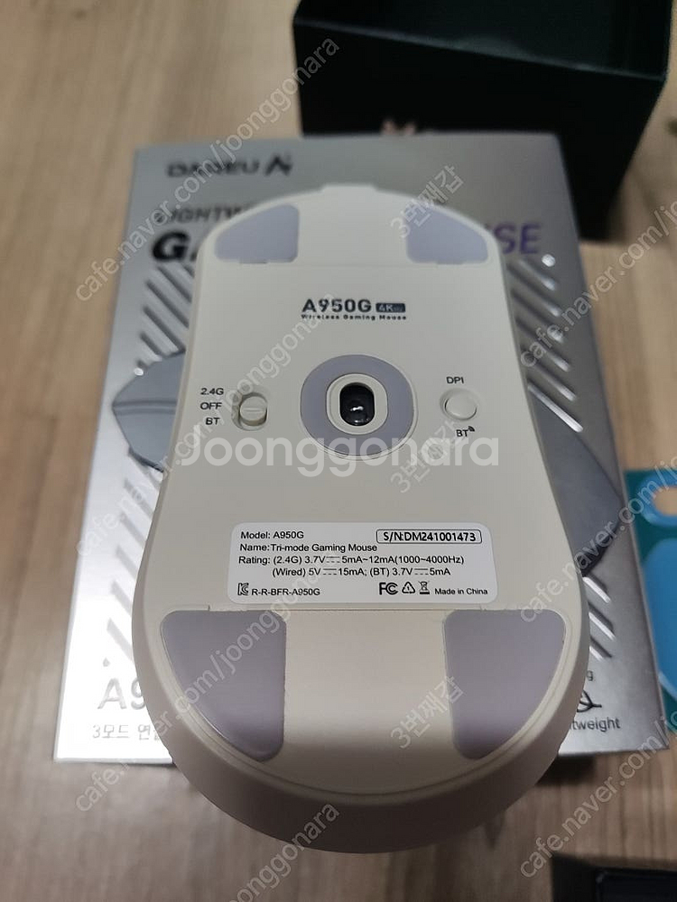 디얼유 a950g 4k 마우스 팝니다--1
