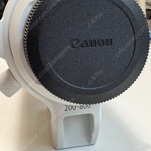 캐논 RF 200-800mm 6.3-9 IS USM