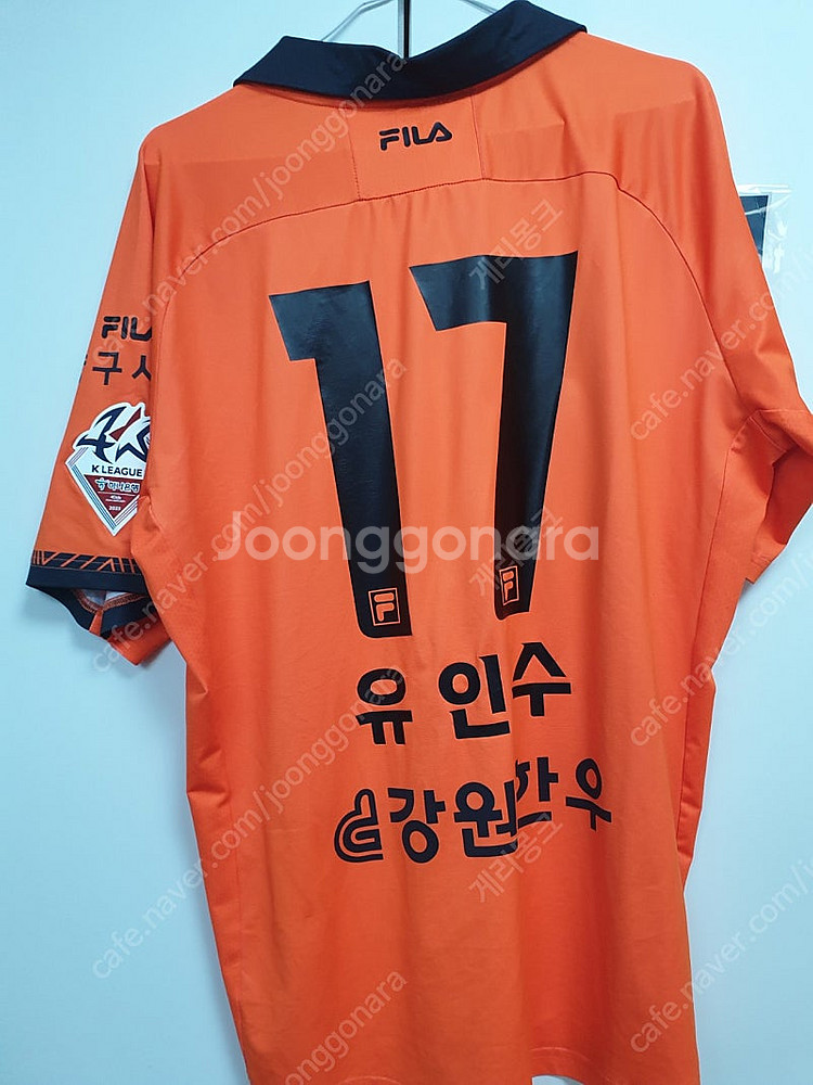(정품) 강원FC 유인수 110사이즈 유니폼 판매--0