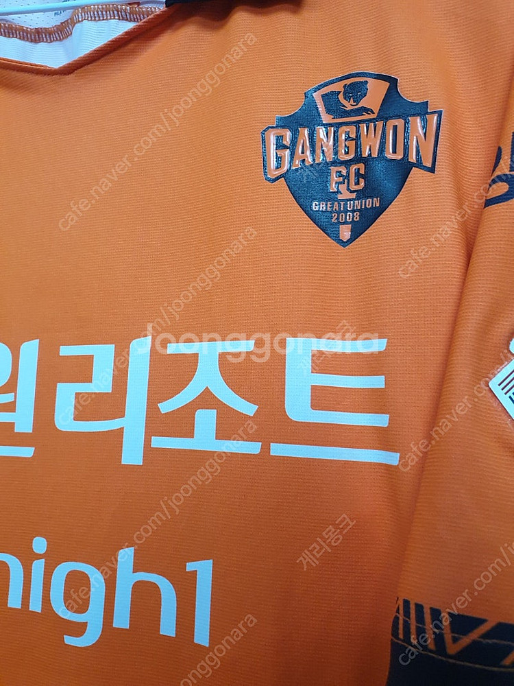 (정품) 강원FC 유인수 110사이즈 유니폼 판매--5