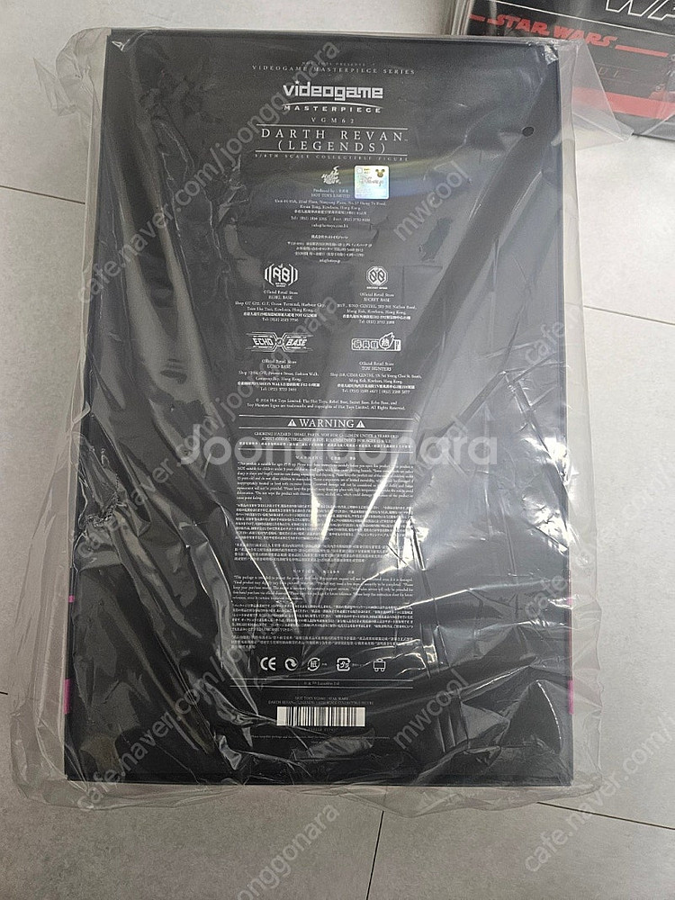 핫토이(hottoys) 스타워즈 다스레반 vgm62 (미개봉) 판매합니다--1