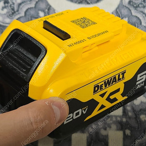 디월트 배터리 dcb184 20v 5ah