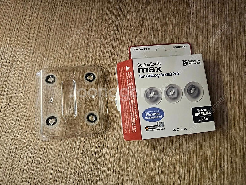미사용 아즈라 맥스 버즈3 프로 이어팁 MS--0