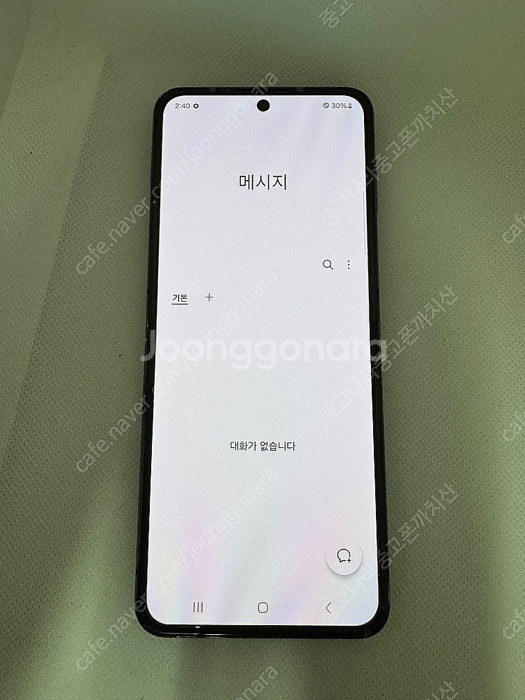 삼성 갤럭시 z플립5 제트플립5 512g 내부액정 리퍼...--5
