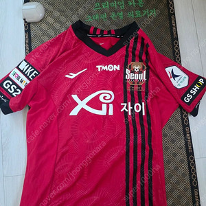 FC서울 24시즌 기성용 100사이즈 팝니다