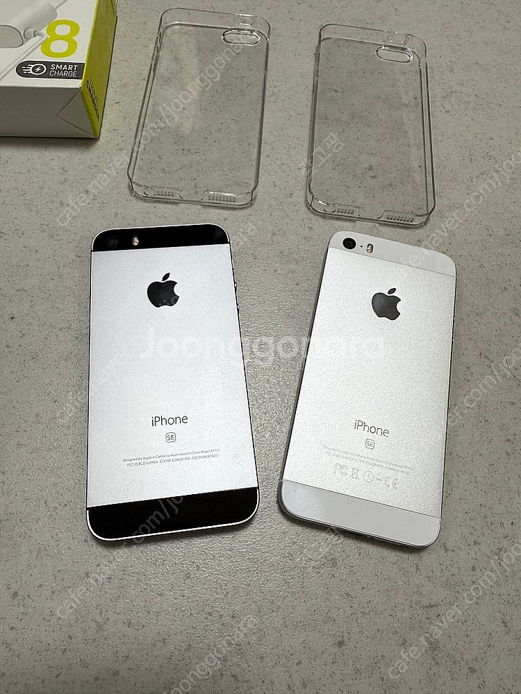 아이폰 se1 실버 팝니다--0