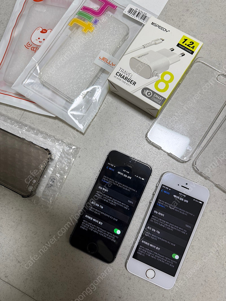 아이폰 se1 실버 팝니다 이미지