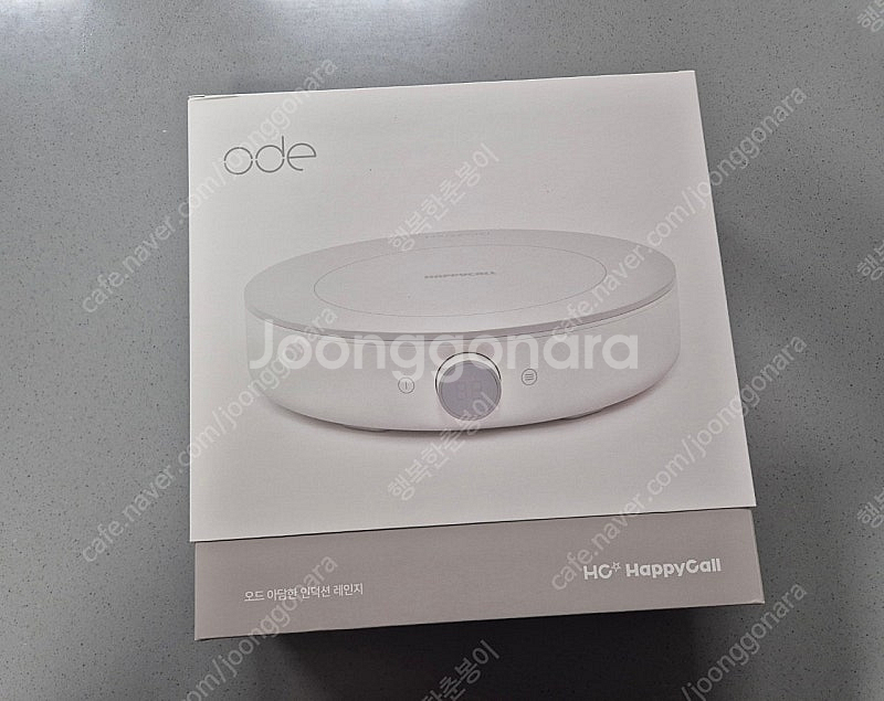 해피콜 오드 아담한 인덕션 레인지 (새상품)--0