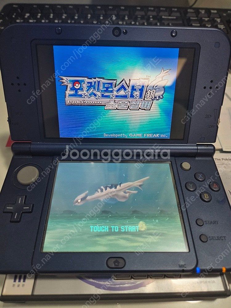 [DS] 포켓몬스터 소울실버 박셋 팝니다.--0