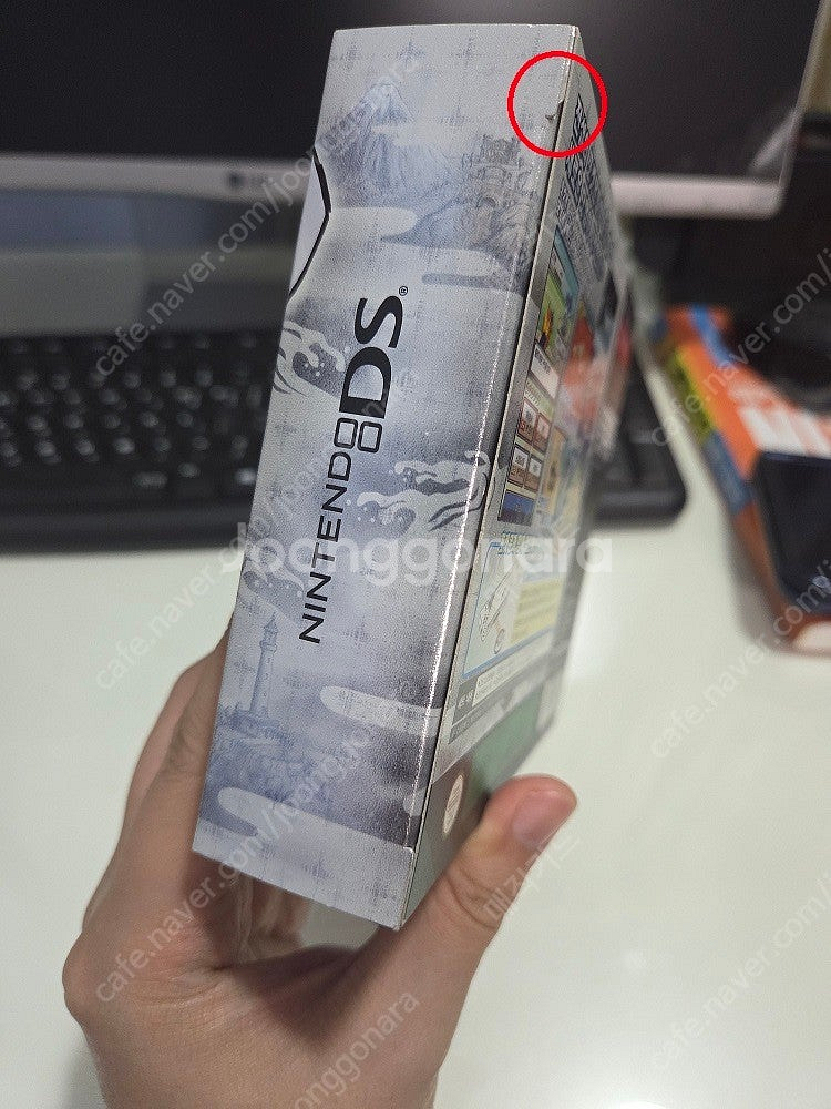 [DS] 포켓몬스터 소울실버 박셋 팝니다.--7