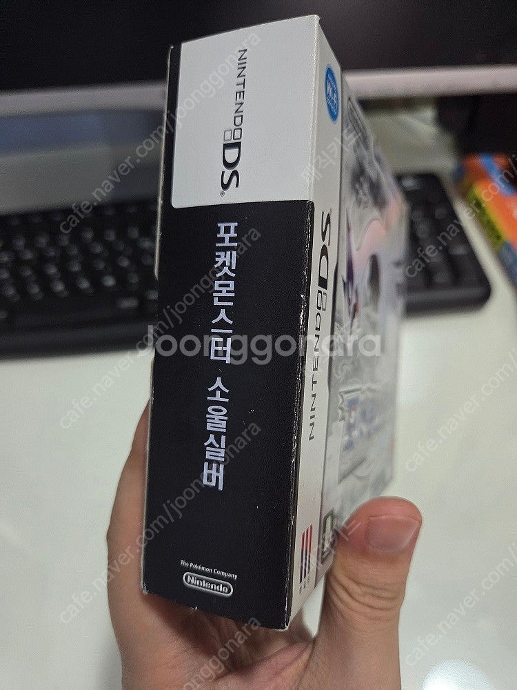 [DS] 포켓몬스터 소울실버 박셋 팝니다.--9