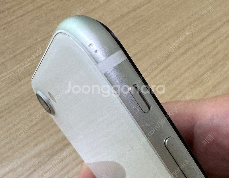 아이폰se2 64g 화이트 팝니다--2